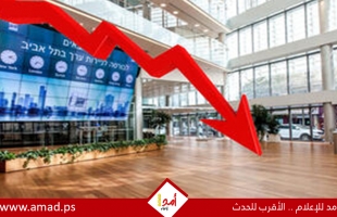 أسوشيتد برس: ماذا يحدث للاقتصاد الإسرائيلي بعد 11 شهر من وسط حرب غزة؟