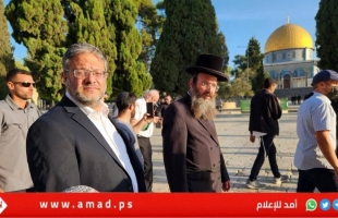 إدانة عربية لاقتحام وزراء ومستوطنين إسرائيليين للمسجد الأقصى وتدنيسه