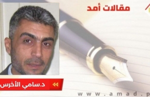 هل حسم مضيق هرمز المعركة