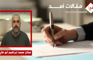 شَرْعَنَةُ إِعْدَامِ الْأَسْرَى: مِنَ الرَّصَاصَةِ الْمَيْدَانِيَّةِ إِلَى الْمَقْصَلَةِ الْقَانُونِيَّةِ..