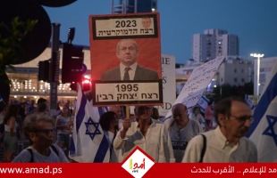 استطلاع: لأول مرة منذ بداية حرب غزة يتقدم الليكود..والمعارضة لا تزال تتقدم