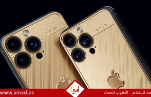 ارتفاع أسعار iPhone 18 Pro وiPhone Air 2 بسبب أسعار الرامات