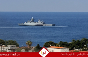 بحرية جيش الاحتلال أطلقت النار على سفينة مصرية دخلت مياه غزة