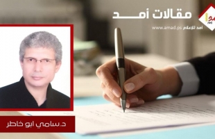 تدهور النفوذ الإقليمي لإيران في 2025.. من محور المقاومة إلى المأزق الاستراتيجي