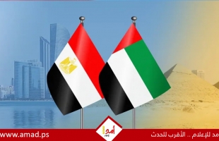 على وقع خلاف مصريّ - إماراتيّ: إرجاء اجتماع رباعيّ بشأن السودان