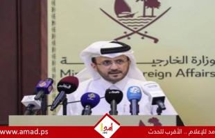 الخارجية القطرية: نلمس لغة إيجابية من واشنطن لعودة مفاوضات صفقة التهدئة