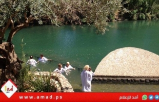 تقرير: المستوطنون يستغلون ظروف الحرب في غزة لتوسيع سيطرتهم على مياه الينابيع في الضفة