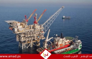 تحذيرات داخلية وانتقادات أمنية في إسرائيل لصفقة الغاز  مع مصر