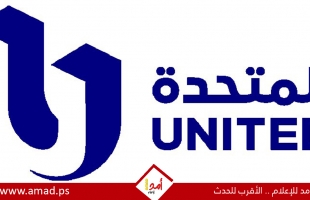 المتحدة تكشف الوجه الخفى للجماعة الإرهابية فى رمضان 2026 بـ رأس الأفعى