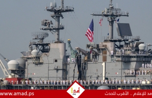 حاملة الطائرات الأمريكية ترومان تصطدم بسفينة تجارية قرب سواحل مصر