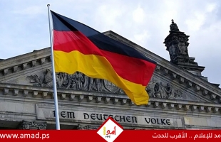 د ب أ: مدن ألمانية تخطط لاستقبال أطفال من غزة وإسرائيل