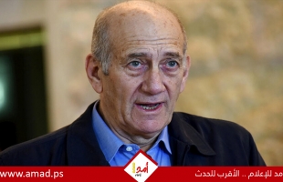 أولمرت: إسرائيل ترتكب "تطهيراً عرقياً" في الضفة ووجهتكم القادمة هي "لاهاي"