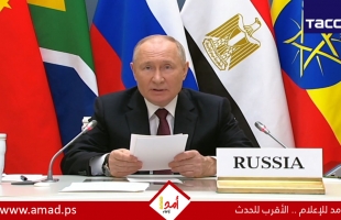 بوتين: بدانا إنتاج نظام صاروخي فريد..ومراكز صنع القرار في كييف قد تصبح أهدافا