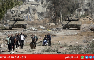 جيش العدو الاحلالي يأمر بإخلاء مدينة غزة بأكملها والنزوح جنوبا - صورة