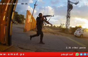 "هآرتس" تنشر وثائق استولى عليها جيش الاحتلال من غزة حول 7 أكتوبر