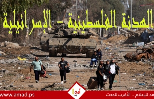 "هيئة الاستعلامات": مصر تنفي ادعاءات سي إن إن وتنذر بانسحابها الكامل من جهود الوساطة