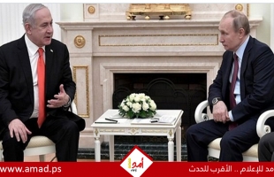 صحيفة عبرية تكشف عن محاولات جارية لربط اتصال بين نتنياهو وبوتين