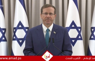 موقع أذربيجاني يكشف السبب الحقيقي لمنع قدوم هرتسوغ إلى باكو