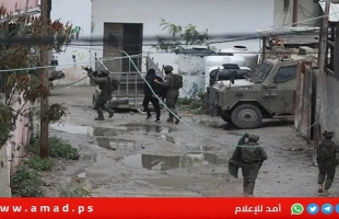 قوات الاحتلال تعتدي على شاب جنوب نابلس
