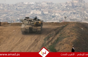 استطلاع يظهر عدم رضا غالبية إسرائيلية عن نتائج الحرب في قطاع غزة