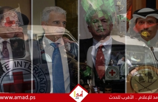 أعضاء كنيست من الليكود يضعون “خطوط حمراء” لأي صفقة تبادل مع حماس