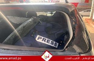 أكثر من 200 صحفي دولي يطالبون بالسماح بدخول غزة ويصفون التعتيم الإسرائيلي بـ"الخطير والاستبدادي"