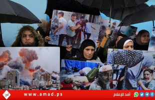 النواب الأمريكي يتبنى قانوناً يمنع استخدام بيانات الصحة في غزة