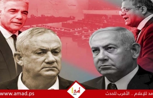 غانتس قدم مشروع قرار لتشكيل لجنة تحقيق بأحداث 7 أكتوبر