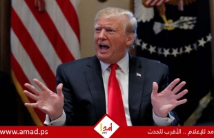 محكمة أميركية تؤيد حكم إدانة ترامب بالاعتداء الجنسي على صحفية