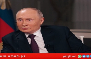 بوتين: الوضع في الشرق الأوسط يؤثر على تكلفة الطاقة وروسيا لا تزال موردا موثوقا