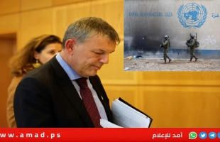 لازاريني: "الأونروا" ترحب بنتائج تقرير المراجعة المستقلة بشأن التزام الوكالة بمبدأ الحيادية