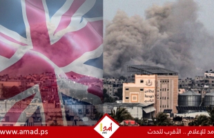 الحكومة البريطانية تجمّد المفاوضات على اتفاقية التجارة الحرة مع إسرائيل وتستدعي سفيرتها