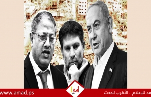 محامي أمريكي: نتنياهو اعترف بأن تعيين بن غفير وسموتريتش كان "خطأً"