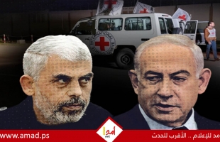 نتنياهو: الغارة الجوية  على رفح كانت خطأ مأساويا ويتم التحقيق فيها