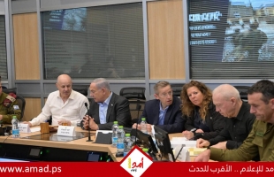 مصدر: "الأمني الإسرائيلي المصغر" بحث الرد على إيران وطرد عائلات فلسطينيين