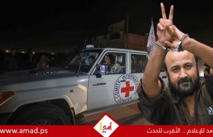 مكتب نتنياهو: إسرائيل ستبقى متمركزة في نحو 53% من مساحة قطاع غزة