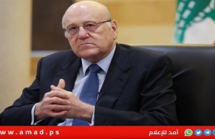 ميقاتي يطالب المجتمع الدولي  بالعمل على تنفيذ وقف النار  في لبنان فورا