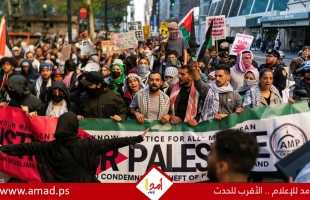 مؤيدون لفلسطين يقتحمون متجرً "زارا" للأزياء في مانهاتن بنيويورك- فيديو