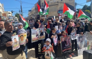 بيت لحم: وقفة دعماً للأسرى