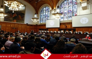 العدل الدولية تُعلن موعد إصدار رأيها الاستشاري بشأن التزامات إسرائيل في الأرض الفلسطينية المحتلة