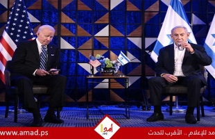 بايدن: لا نعترف بـ"الجنائية الدولية".. ولا مقارنة بين إسرائيل وحماس