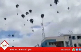 القوات المسلحة الأردنية تنفذ 7 إنزالات جوية بمشاركة دولية على شمال غزة