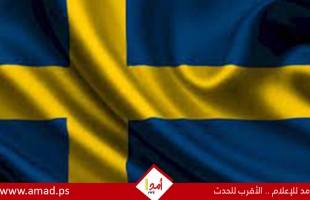 خبراء يحذرون: الأنهار الجليدية في السويد والنرويج تذوب بمعدل سريع - تفاصيل