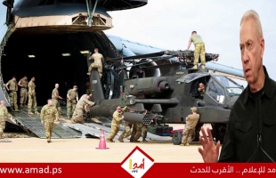 النواب الأمريكي يلزم بايدن بإرسال أسلحة لإسرائيل..والبيت الأبيض يحذر