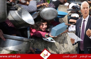 بوريل: تصريحات سموتريتش حول التجويع المتعمد للمدنيين جريمة حرب