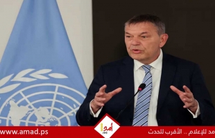 لازاريني: انهيار الأونروا سيجبر إسرائيل على تولي المهام الإنسانية في غزة