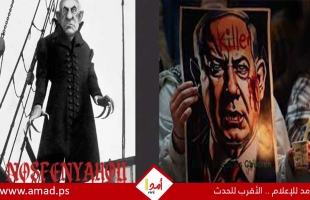 عائلات الأسرى الاسرائيليين: "إنقاذ الدولة من نتنياهو إذا أردنا استعادة أبناءنا من غزة"