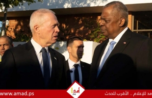 وزير الدفاع الأمريكي يحذر من حرب إقليمية في المنطقة.. وغالانت يقول: الوقت ينفذ منا في غزة