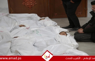 الأورومتوسطي: (13) ألف فلسطيني في عداد المفقودين بقطاع غزة