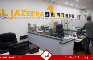 الخارجية الفلسطينية وفصائل تدين قيام جيش الاحتلال بإغلاق مكتب الجزيرة